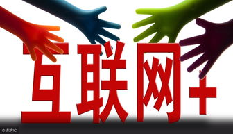 網絡文化經營許可證由哪個部門審批？