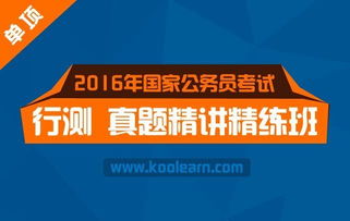 網絡文化經營許可證 數字時代文化產業的合規通行證