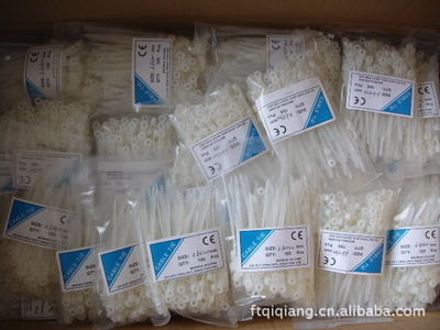 鳳臺(tái)縣橡膠塑料制品廠 優(yōu)質(zhì)塑料尼龍?jiān)鷰В瑢I(yè)捆扎打包解決方案